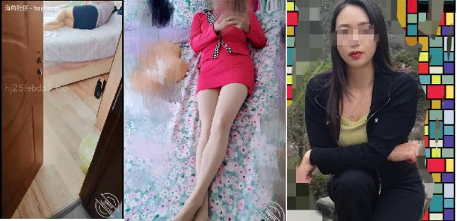 亂倫欣賞媽媽穿著絲襪的腿