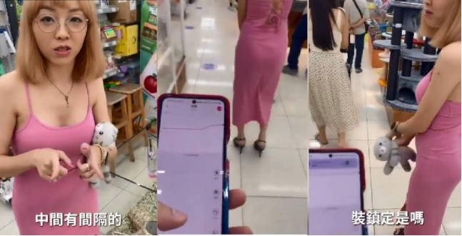 發春獸醫女孩潮吹噴出世界地圖超狂80分鐘