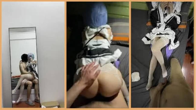 牛逼大神约炮游戏展极品丰臀软妹子COS雷姆无套啪啪原浆内射粉穴