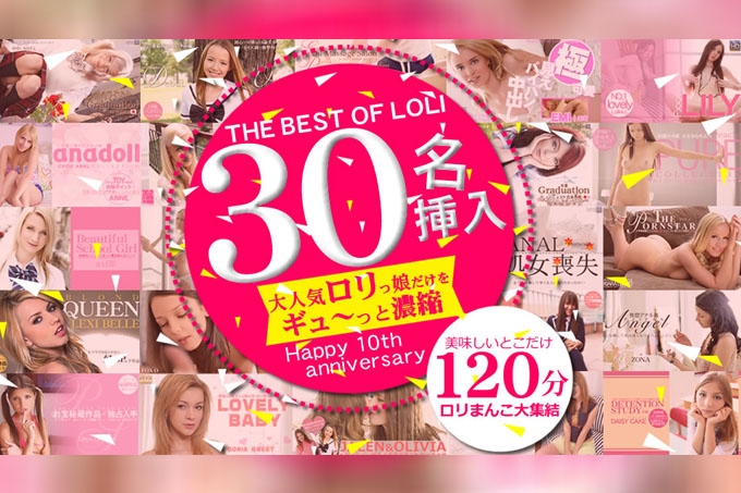 最受欢迎萝莉女孩的集中集合。120分钟的最佳萝莉猫咪！-金发女孩