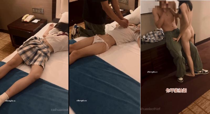 最尷尬3p的就是女友喜歡兄弟雞巴