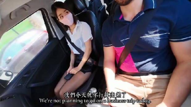 淫荡OL想帮课长生很多小宝宝