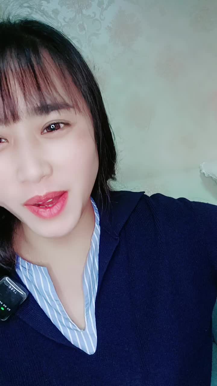 二零二五四月十三号_清纯良家1