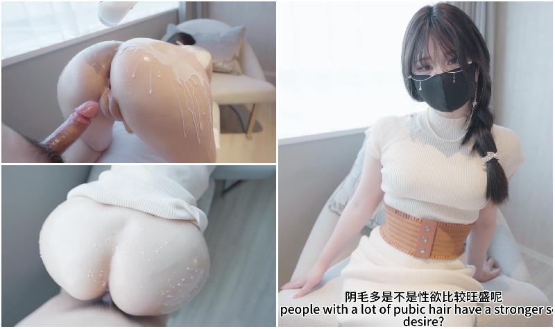 白虎美穴網紅『娜娜』新作⭐牛奶媽媽⭐ 