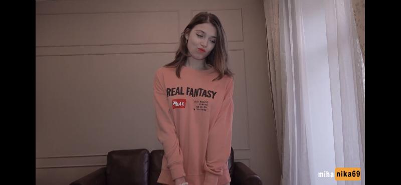 Mina Nika 需要你的溫暖    