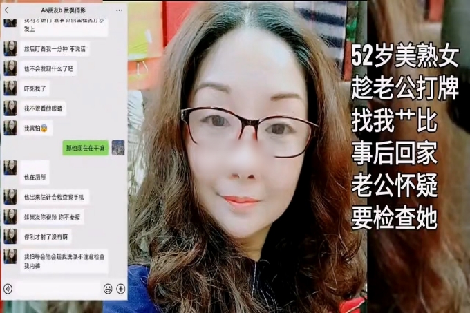 泡良大神，【雨竹先生】，良家人妻出轨，有生活照，美熟女床上很骚，激情不断主动热情，对白精彩刺激！