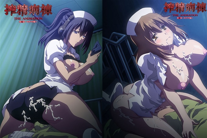 榨精病栋THE ANIMATION第4卷～～平松篇