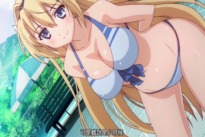 恋骑士 Purely☆Kiss「埃尔西亚-哈文斯」 