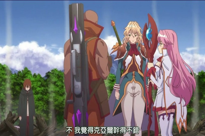 回复术士的重启人生 [03]