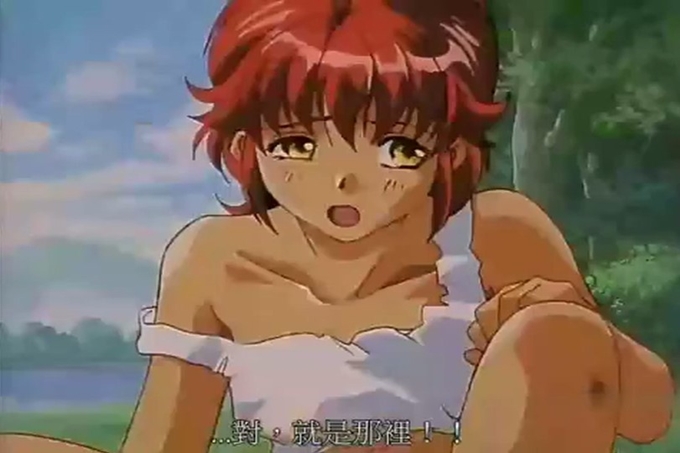 午夜黑豹 Vol.2 「永远的吻」