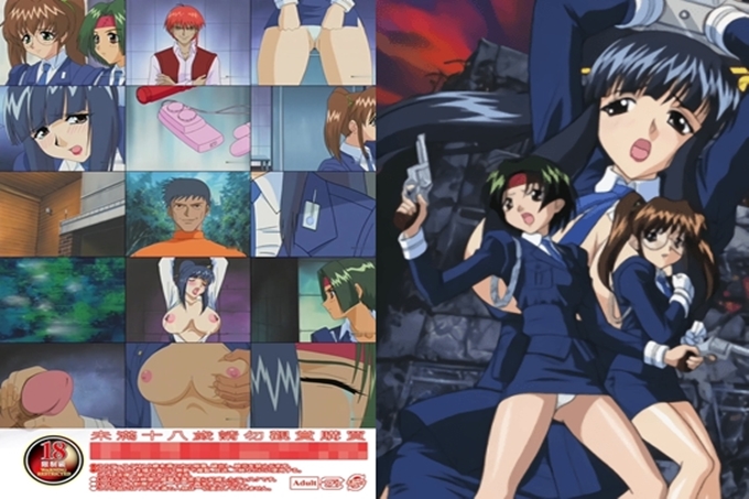 KAMYLA カミイラ 2 