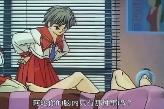 同班同学的最高潮 File.1