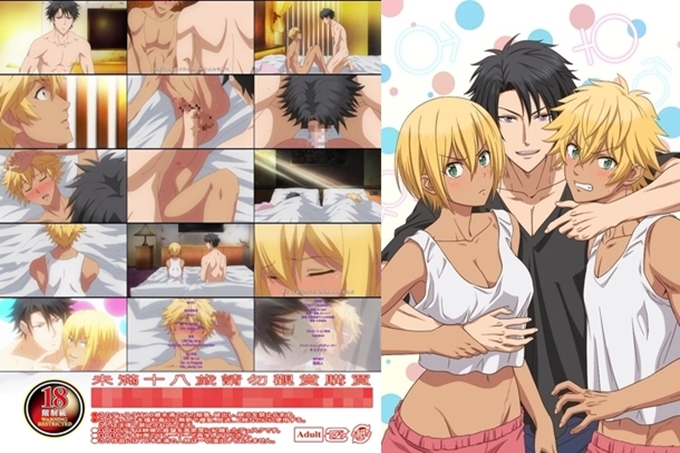 变身成黑辣妹之後就和死党上床了【第08话 做到最後】