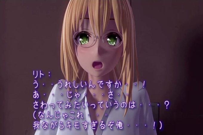 [橘子酱★明星] Trouble日记~教师电影版