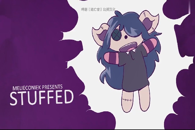 Stuffed Claire x Edgar Short 