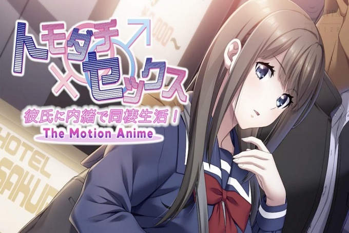 朋友♂♀性爱 瞒着男友过着同居生活！