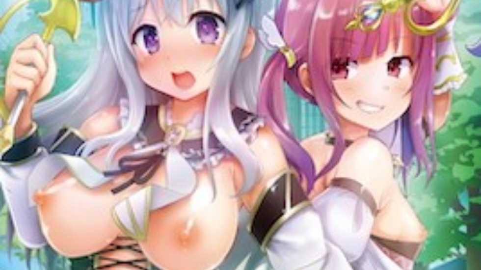 露出系魔法女子大生クリスティア 第一話 変身魔法は公開露出! 魔法女子大生クリスティア爆誕!! [中文字幕] 