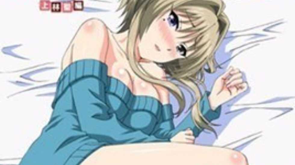 アマカノ 上林聖編 [中文字幕]