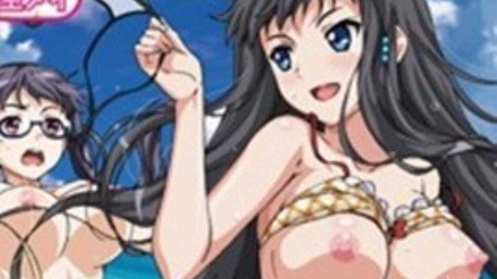 えろげー！～Hもゲームも開発三昧～ み、みんなが見ている前でこんなこと!- 寧々は大人のレディーだもん編 [中文字幕] 