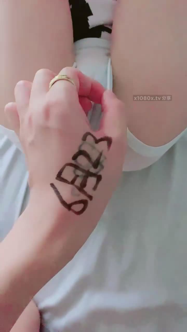 二零二三六月二十三号粉嫩一线天！