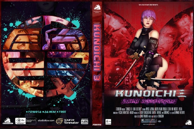 DOA 欧美3D同人动画　Kunoichi 3 Dark Butterfly