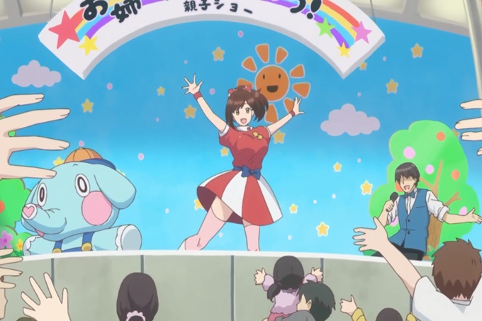 第1回 就算爱禁止也想爱 