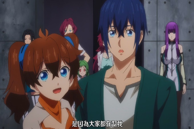 终末的后宫【第11话】 