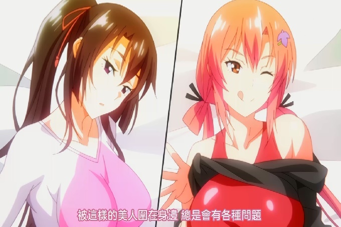 Garden～-高岭家の两轮花～ THE ANIMATION