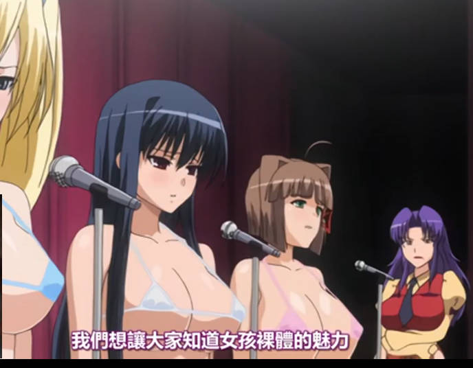 [繁中][メリー・ジェーン] 聖徒會長ヒカル 上巻 「公開処女喪失」【自壓】 