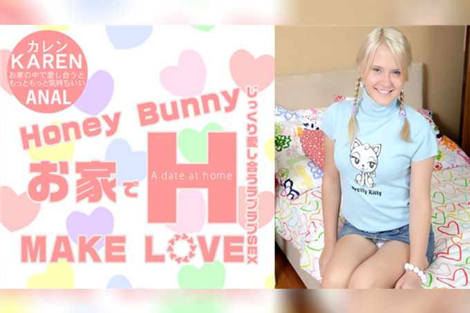 Honey Bunny 在家缠绵做爱 Karen