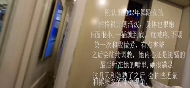 很赞的妹子和男友激情啪啪给狼友看全程露脸好骚啊口交大鸡巴让小哥压在身下无套抽插快干哭了内射