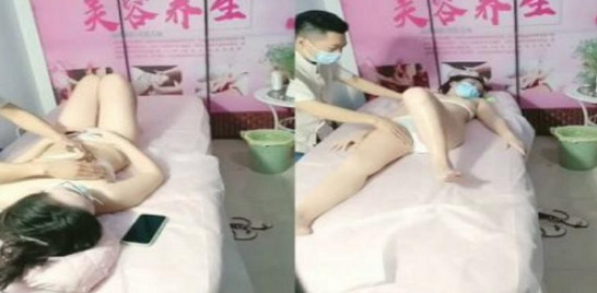 不良按摩院偷拍色狼技師強行侵犯女顧客