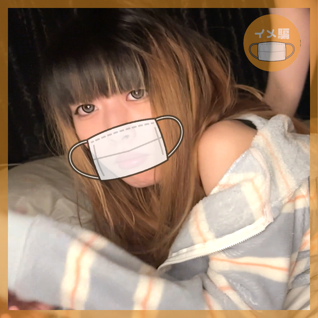 FC2 PPV 4698612 某有名コンカフェ嬢と朝までご奉仕中出しSEX IMEDAMAFC2