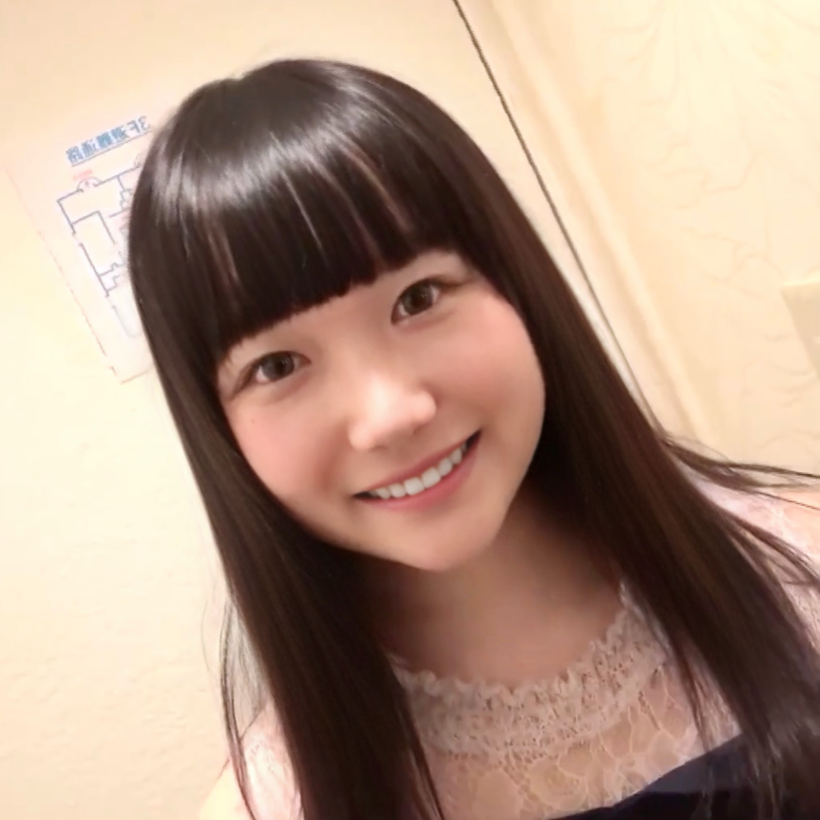 FC2 PPV 4712771 【EP1】付き合ったばかりの彼女と初めてのデート　彼女のバージンいただきます！