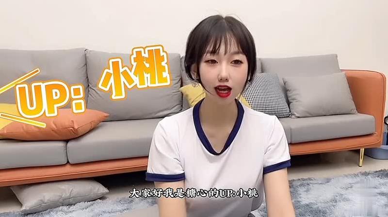 女仆装初体验服侍主人，尽情享用小桃的肉体，全自动榨汁尤物口爆吞精