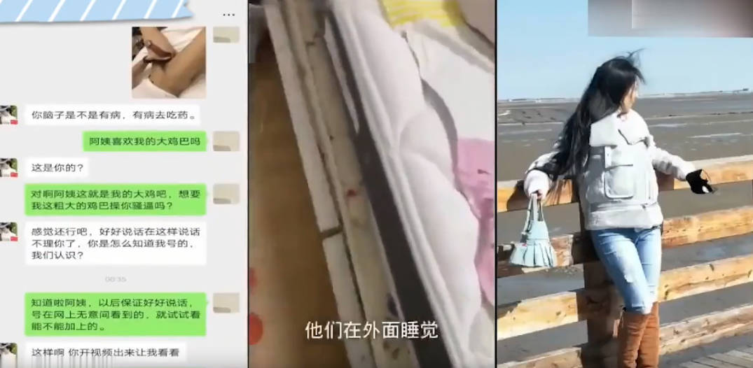 真實家庭亂倫 勾引媽媽做愛 媽媽高頻率痙攣